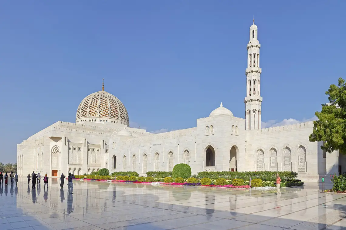 Sultan Qaboos Moschee