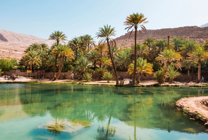 Wadi Bani Khalid