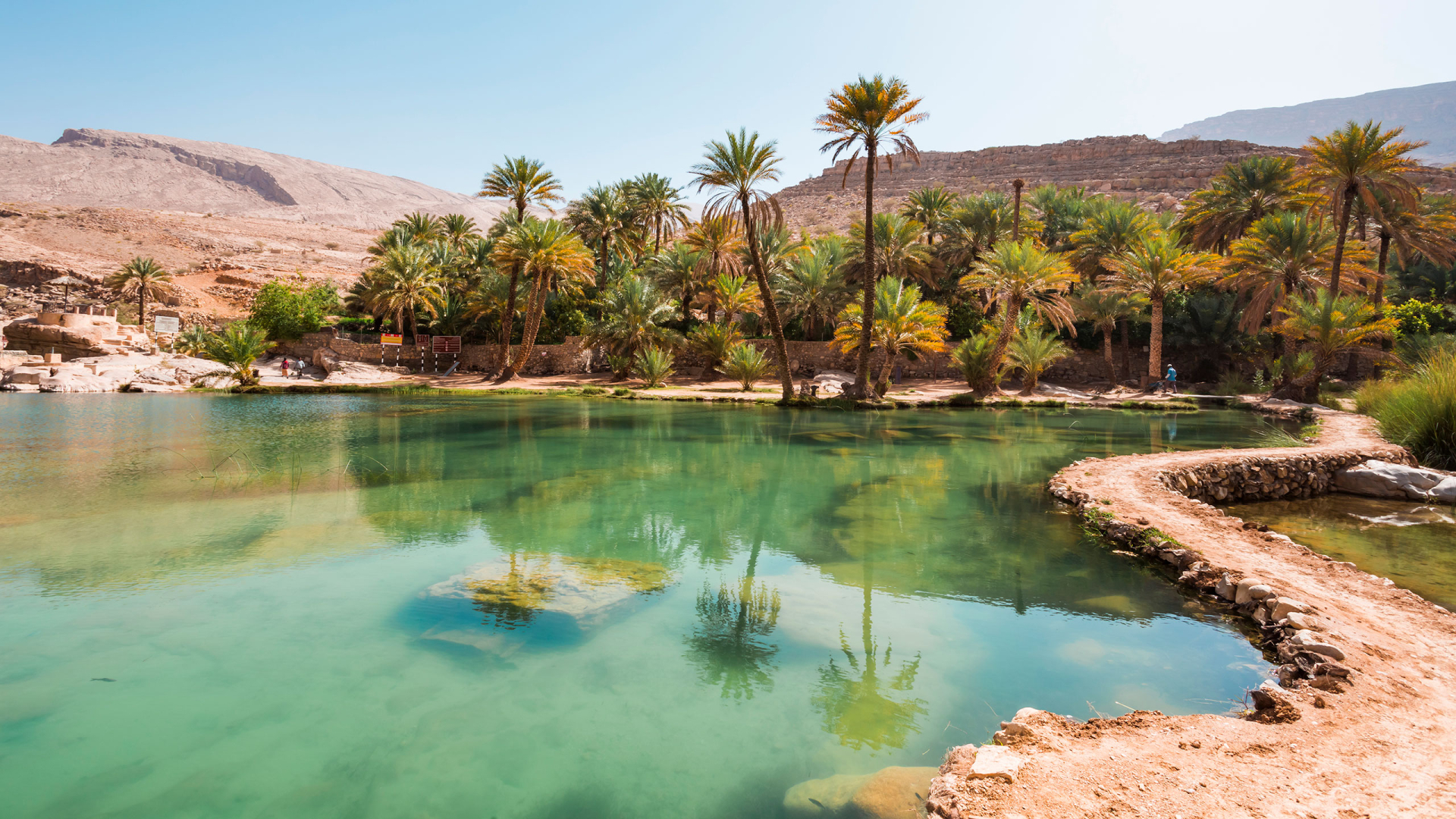 Oman Reise – Wüste, Oasen & Muscat