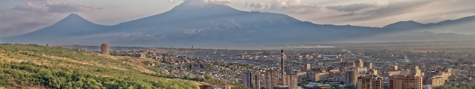 armenia-g7e54c823d_1920.jpg