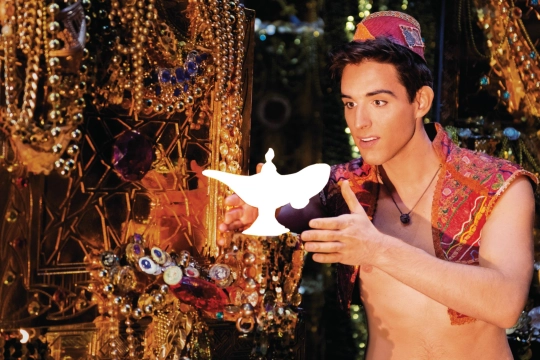ALADDIN