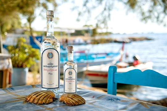 Geburtsstätte des Ouzos