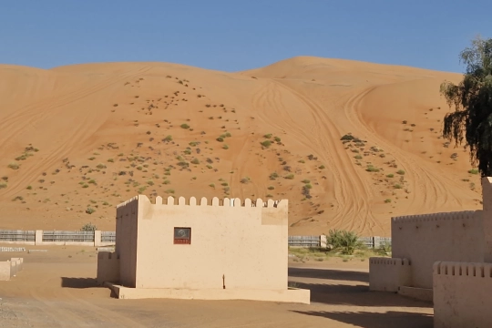 Wüste im Oman
